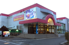 福山春日センター音楽教室